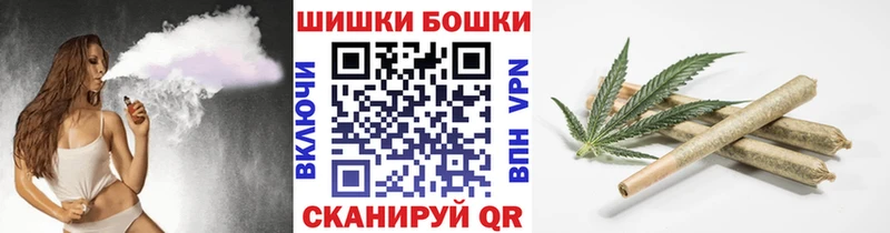 Купить наркоту Заинск Галлюциногенные грибы Амфетамин Меф Конопля