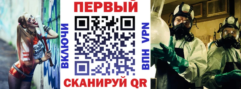 Amphetamine VHQ Заинск