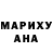 Кодеин напиток Lean (лин) GarenOg