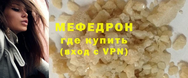 ECSTASY Верхний Тагил