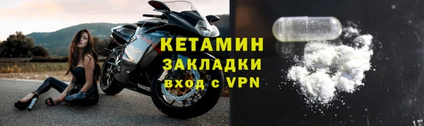 гашишное масло Волосово