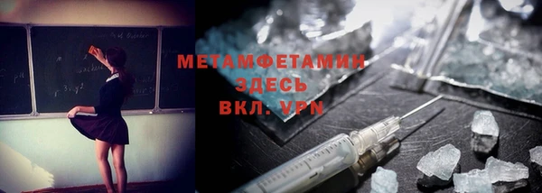 PSILOCYBIN Верхнеуральск
