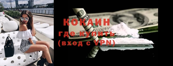 PSILOCYBIN Верхнеуральск