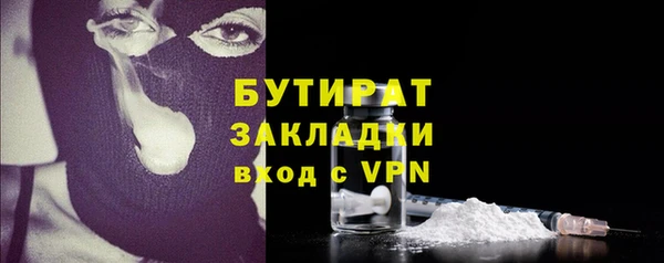 PSILOCYBIN Верхнеуральск
