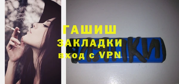 mdma Верея