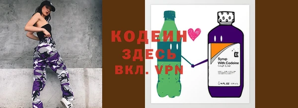 ECSTASY Верхний Тагил