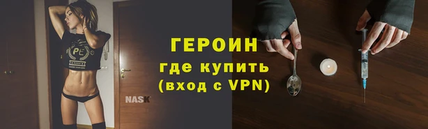 ECSTASY Верхний Тагил