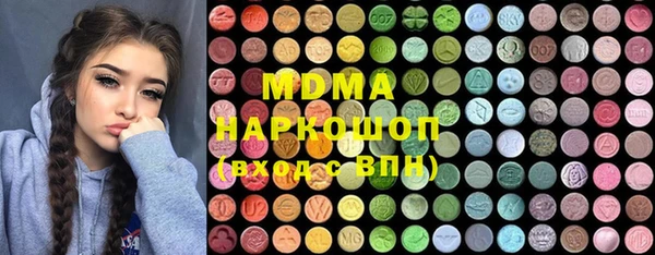 ECSTASY Верхний Тагил