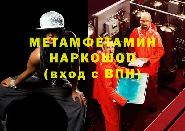 ECSTASY Верхний Тагил