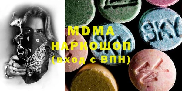 гашишное масло Волосово