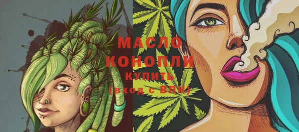 ECSTASY Верхний Тагил