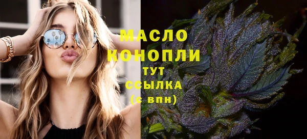 гидропоника Волоколамск