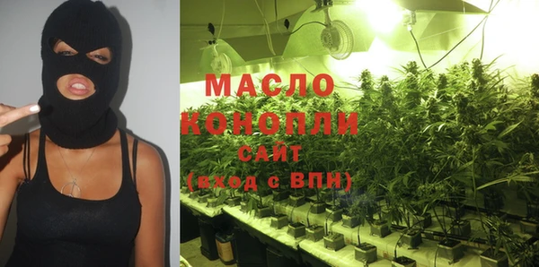 PSILOCYBIN Верхнеуральск