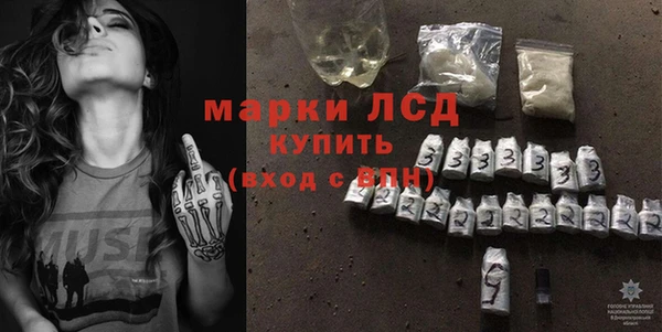 ECSTASY Верхний Тагил