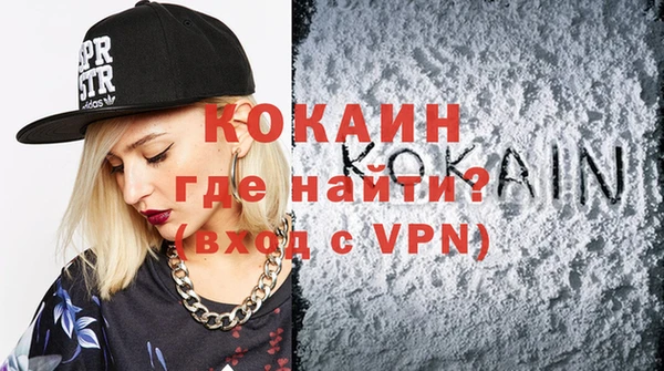 PSILOCYBIN Верхнеуральск
