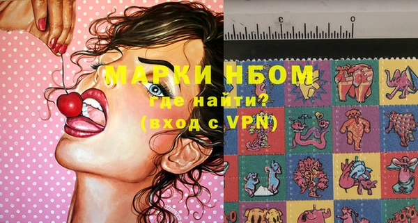 гидропоника Волоколамск
