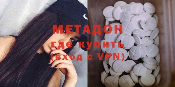 mdma Верея