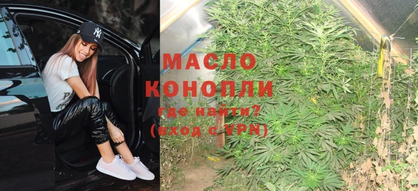 ECSTASY Верхний Тагил