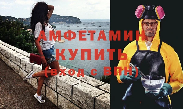 PSILOCYBIN Верхнеуральск