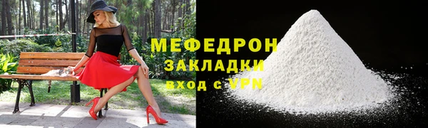 mdma Верея
