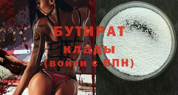ECSTASY Верхний Тагил