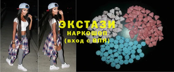 гидропоника Волоколамск