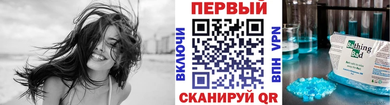Первитин витя Заинск